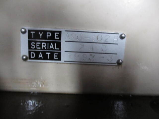 西部自動機器  ASJ-102A Lappers Image 6