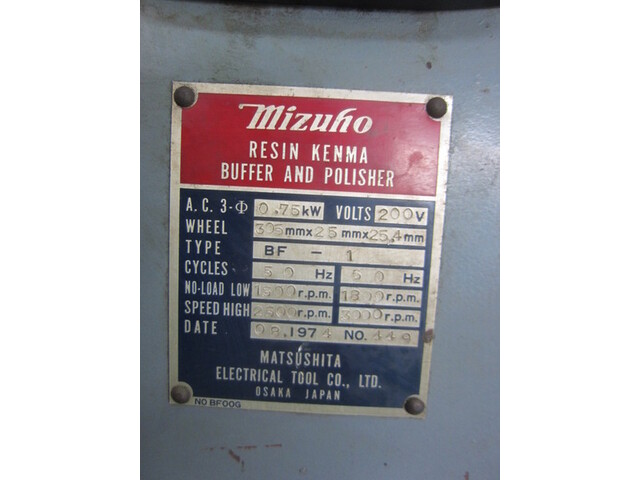 MIZUHO Mizuho BF-1 Lappers Image 2