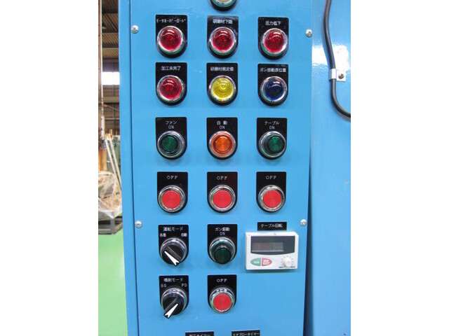 Fuji Manufacturing SGFD-5ATCM-401+501-6670 Lappers Image 6