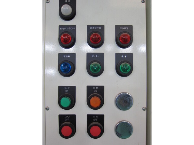 Fuji Manufacturing SCD-4ATV-401-C334 Lappers Image 5