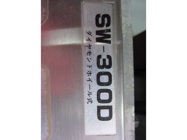   SW-300D Lappers Image 2