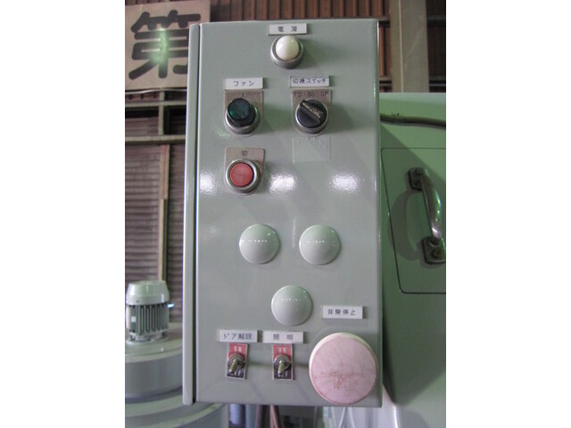 Fuji Manufacturing FD-6ADTS501-2802 Lappers Image 5