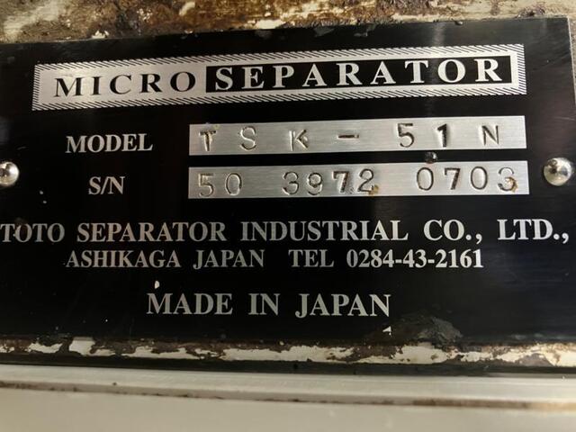 TOUTO SEPARATOR TSK-51N Coolant Device Image 2