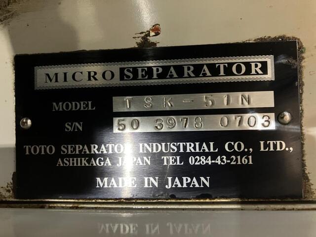 TOUTO SEPARATOR TSK-51N Coolant Device Image 2