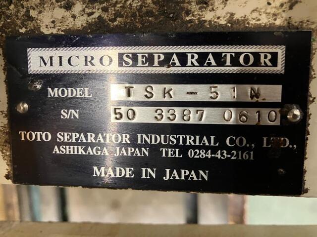 TOUTO SEPARATOR TSK-51N Coolant Device Image 2