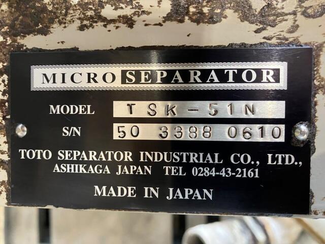 TOUTO SEPARATOR TSK-51N Coolant Device Image 2