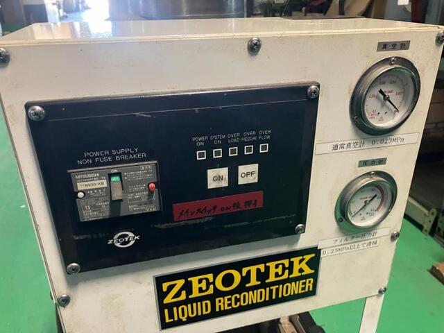 ゼオテック W800BT クーラント装置 の画像 3枚目