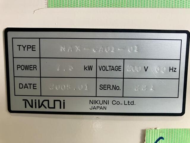 ニクニ NAX-CA-01-01 Coolant Device Image 2
