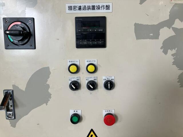 ニクニ NAX-CA-01-01 Coolant Device Image 4