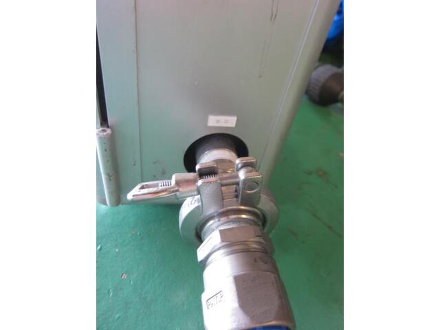   Coolant Device Image 2