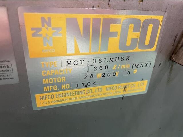 NIFCO ニフコ MGT-36LMUSK Coolant Device Image 2