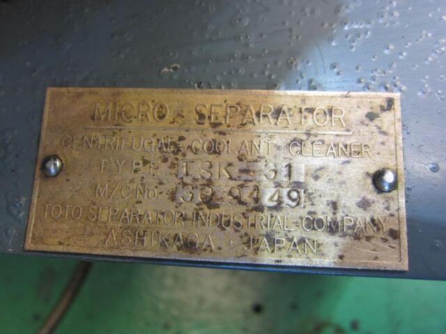 TOUTO SEPARATOR TSK-31 Coolant Device Image 2