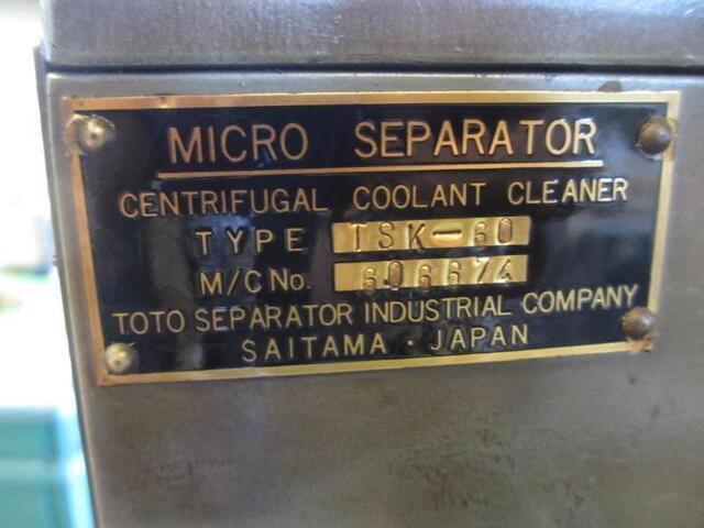 TOUTO SEPARATOR TSK-60 Coolant Device Image 2