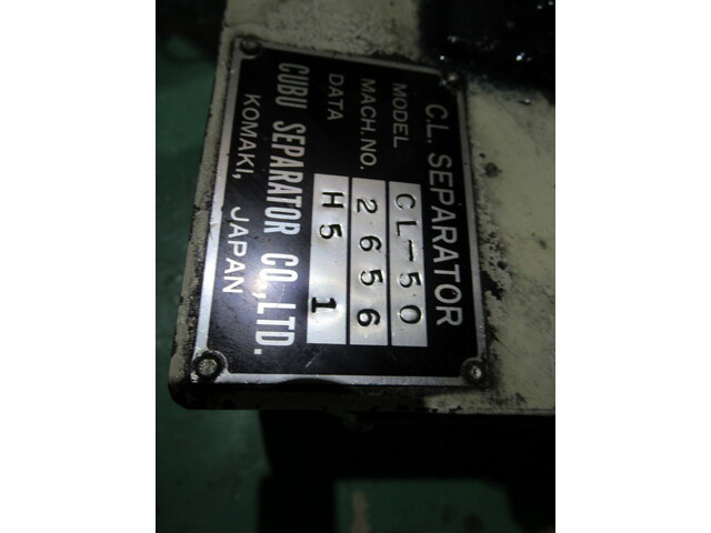 CHUBU SEPARATOR CL-50 クーラント装置 の画像 2枚目