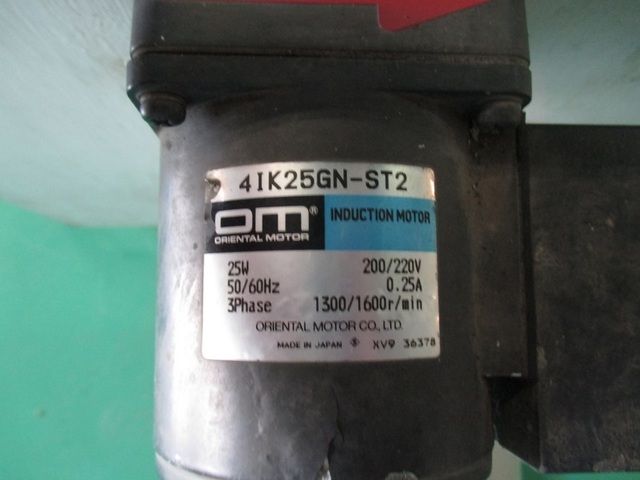 BUNRI｜ブンリ KW-180HK-Y Coolant Device Image 5