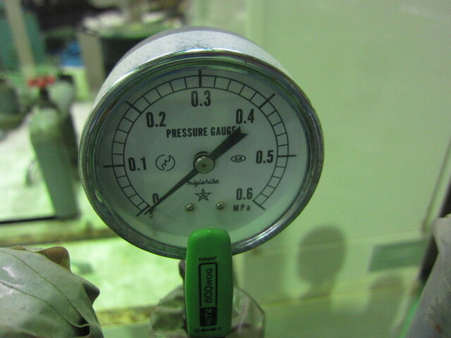   Coolant Device Image 3