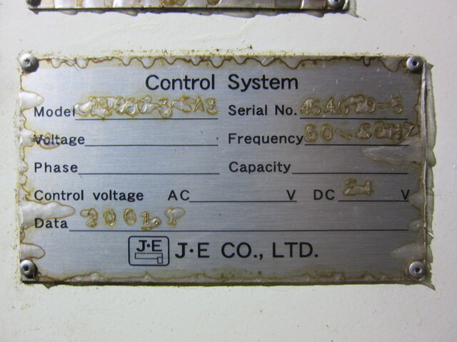 ジェーイー JEF2650-3/SA3 クーラント装置 の画像 3枚目