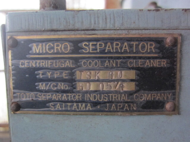 TOUTO SEPARATOR TSK-60 Coolant Device Image 2