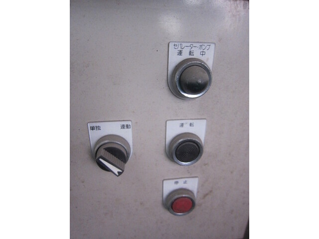TOUTO SEPARATOR TSK-60 Coolant Device Image 3