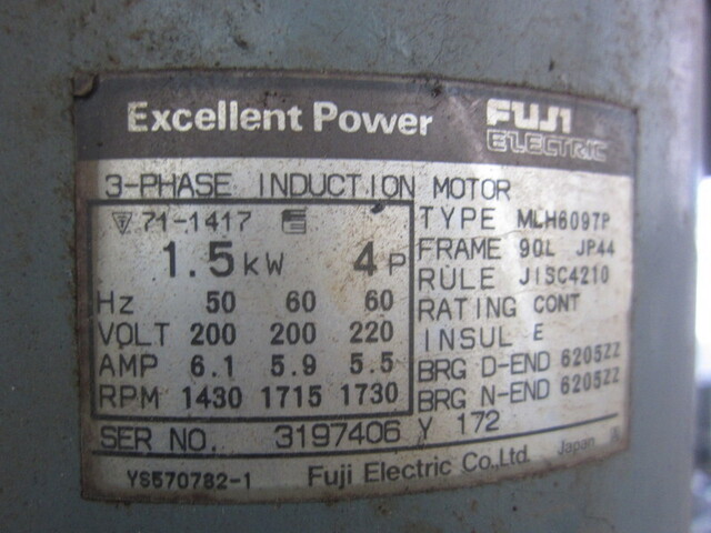 TOUTO SEPARATOR TSK-60 Coolant Device Image 4