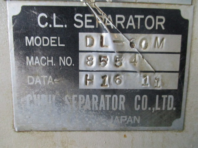  DL-60M Coolant Device Image 2