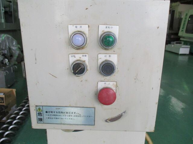 DL-60M Coolant Device Image 3