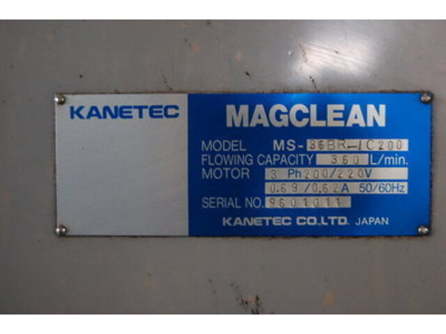 カネテック MS-36BR-IC200 クーラント装置 の画像 2枚目