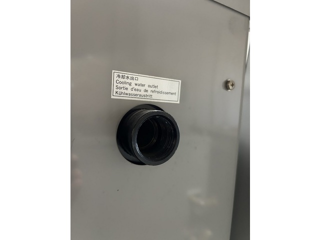 Kanto Seiki KTVM-38BW-HS-N Chiller/Cooling Tower Image 4