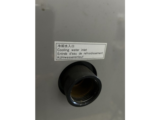Kanto Seiki KTVM-38BW-HS-N Chiller/Cooling Tower Image 5