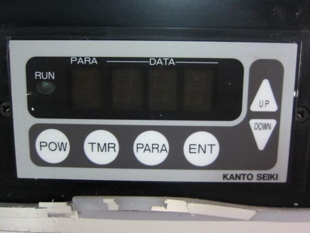 Kanto Seiki KTCG-5A-C5-N Chiller/Cooling Tower Image 3
