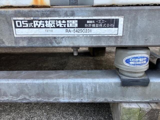 Mitsubishi Electric CA-J630C Chiller/Cooling Tower Image 4
