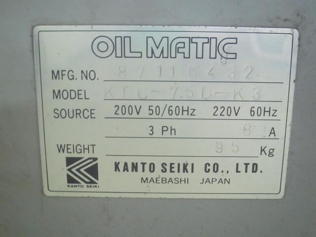 Kanto Seiki KTC-7.5D-K3 Chiller/Cooling Tower Image 2