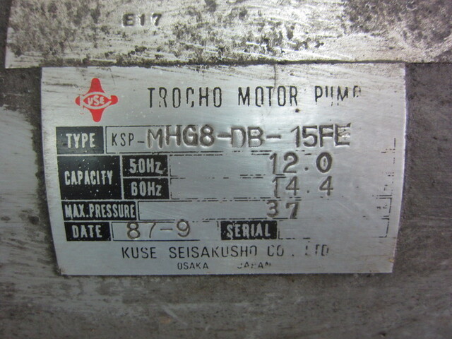 Kanto Seiki KTC-7.5D-K3 Chiller/Cooling Tower Image 5