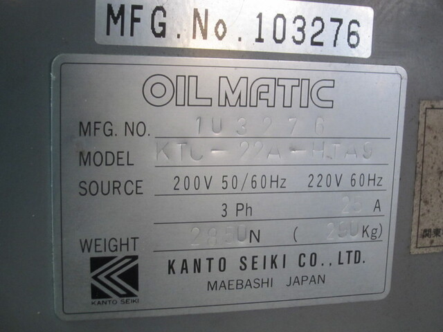 Kanto Seiki KTC-22A-HTA9 Chiller/Cooling Tower Image 2