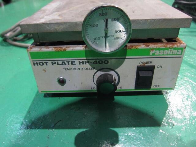 井内盛栄堂 HP-400 Others Image 2