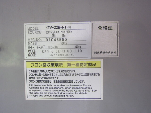 ニフコ NKU-15G その他研削・砥石加工用ツール関連 の画像 7枚目