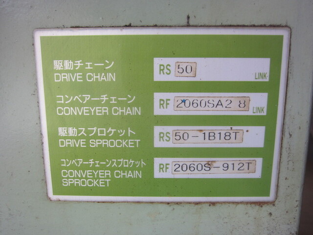 ニフコ NKU-15G その他研削・砥石加工用ツール関連 の画像 8枚目