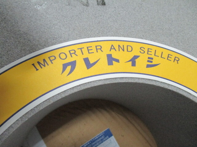 KURE GRINDING WHEEL (KGW) N5A・60 Others Image 2