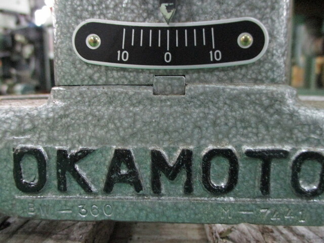 Okamoto Machine Tool Works BW-360 Magnet Balancer Image 2