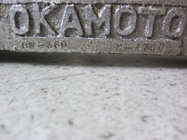 Okamoto Machine Tool Works BW-360 Magnet Balancer Image 2