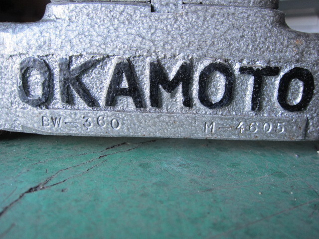 Okamoto Machine Tool Works BW-360 Magnet Balancer Image 2