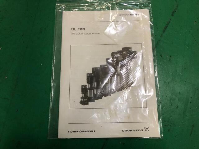  CR5-7 Pump Image 5