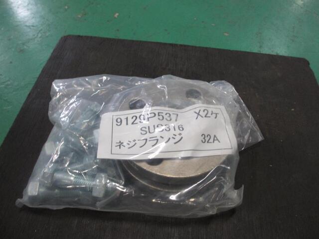 グルンドフォスポンプ CRN5-7A-J-G-V-HUUV ポンプ の画像 4枚目