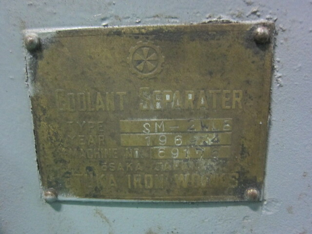 大塚鉄工所 SM-2WLB Coolant Device Image 2