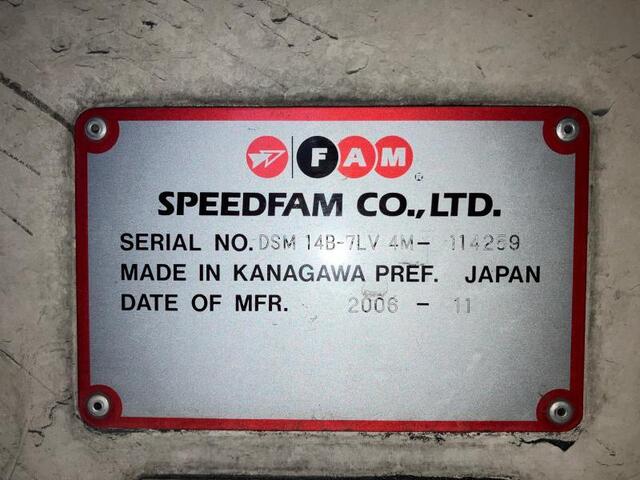 スピードファム(Speedfam) DSM14B-7LV4M Lappers Image 2