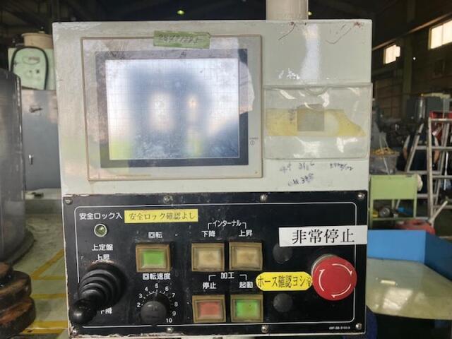 HAMAI 9BF-2M Lappers Image 3