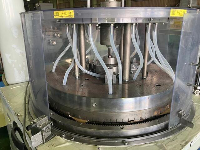 HAMAI 9BF-2M Lappers Image 4