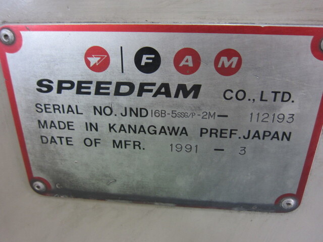  JND16B-5SSG/P-2M ラップ盤 の画像 2枚目
