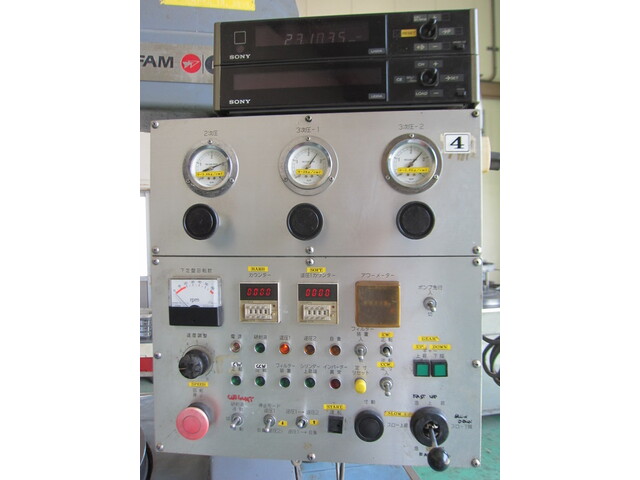  JND9B-5SSG-IV Lappers Image 3