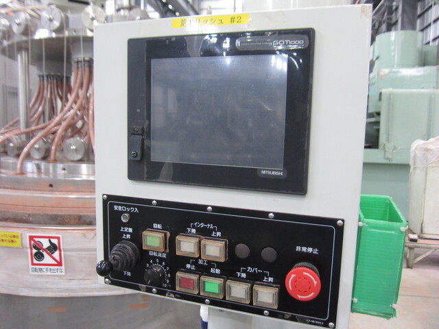  22BN Lappers Image 3